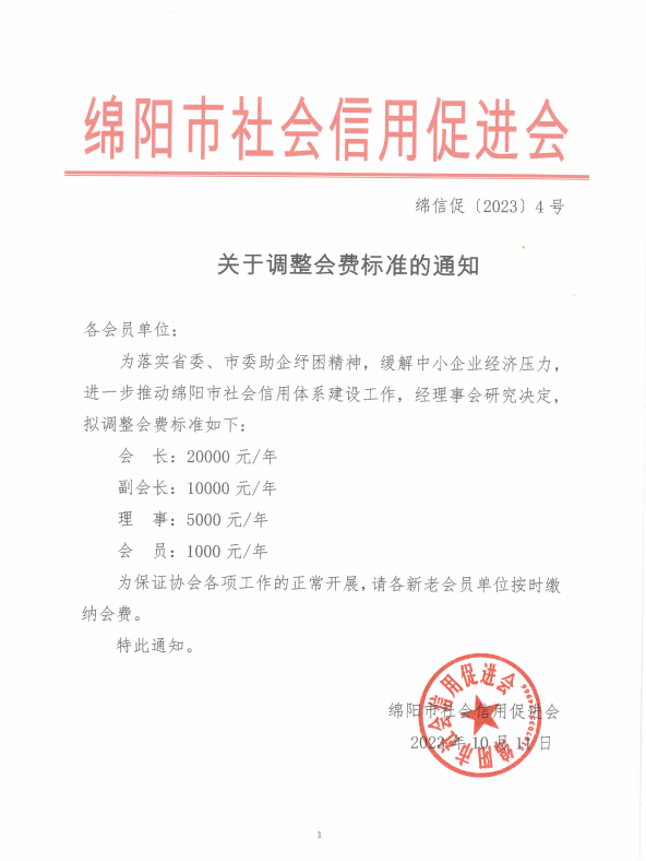 1699409708993388.png image.png