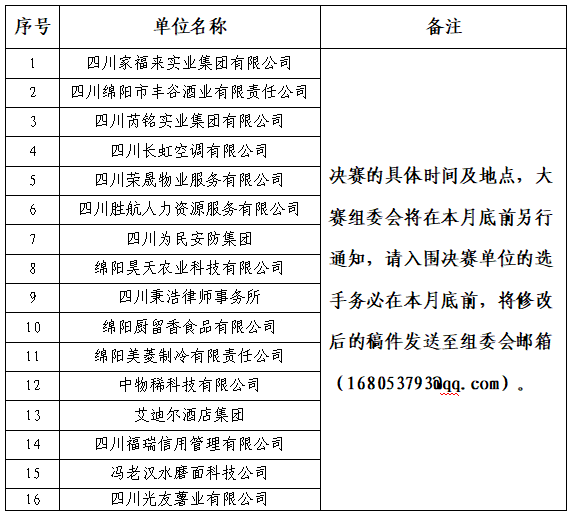 1724201773846779.png image.png